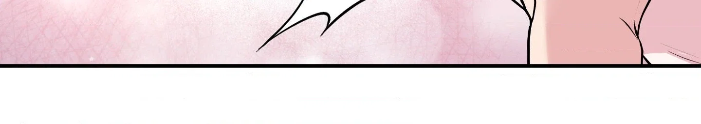 To Each His Own Chapter 12 - Page 94