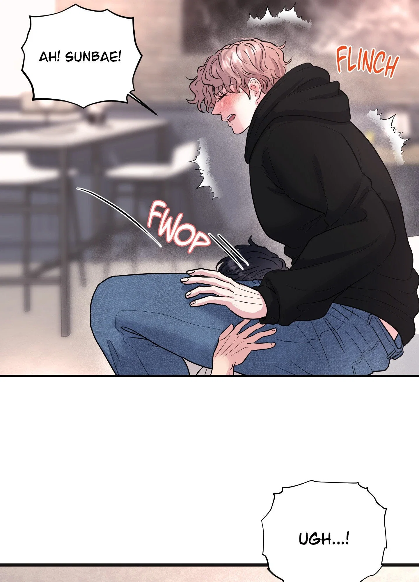 To Each His Own Chapter 14 - Page 7