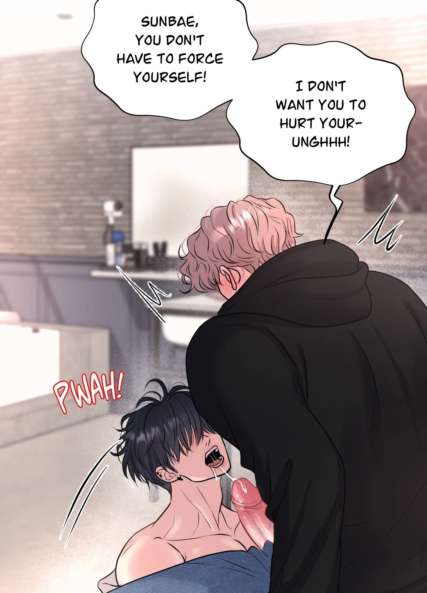 To Each His Own Chapter 14 - Page 9