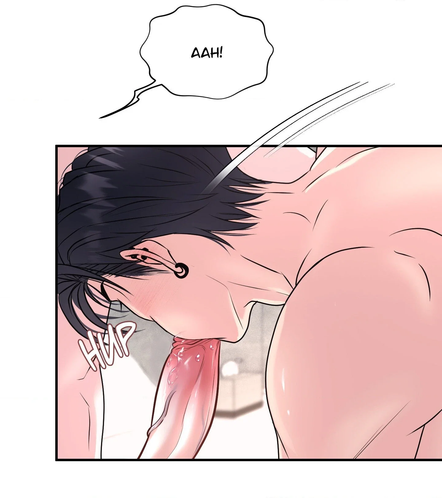 To Each His Own Chapter 14 - Page 16