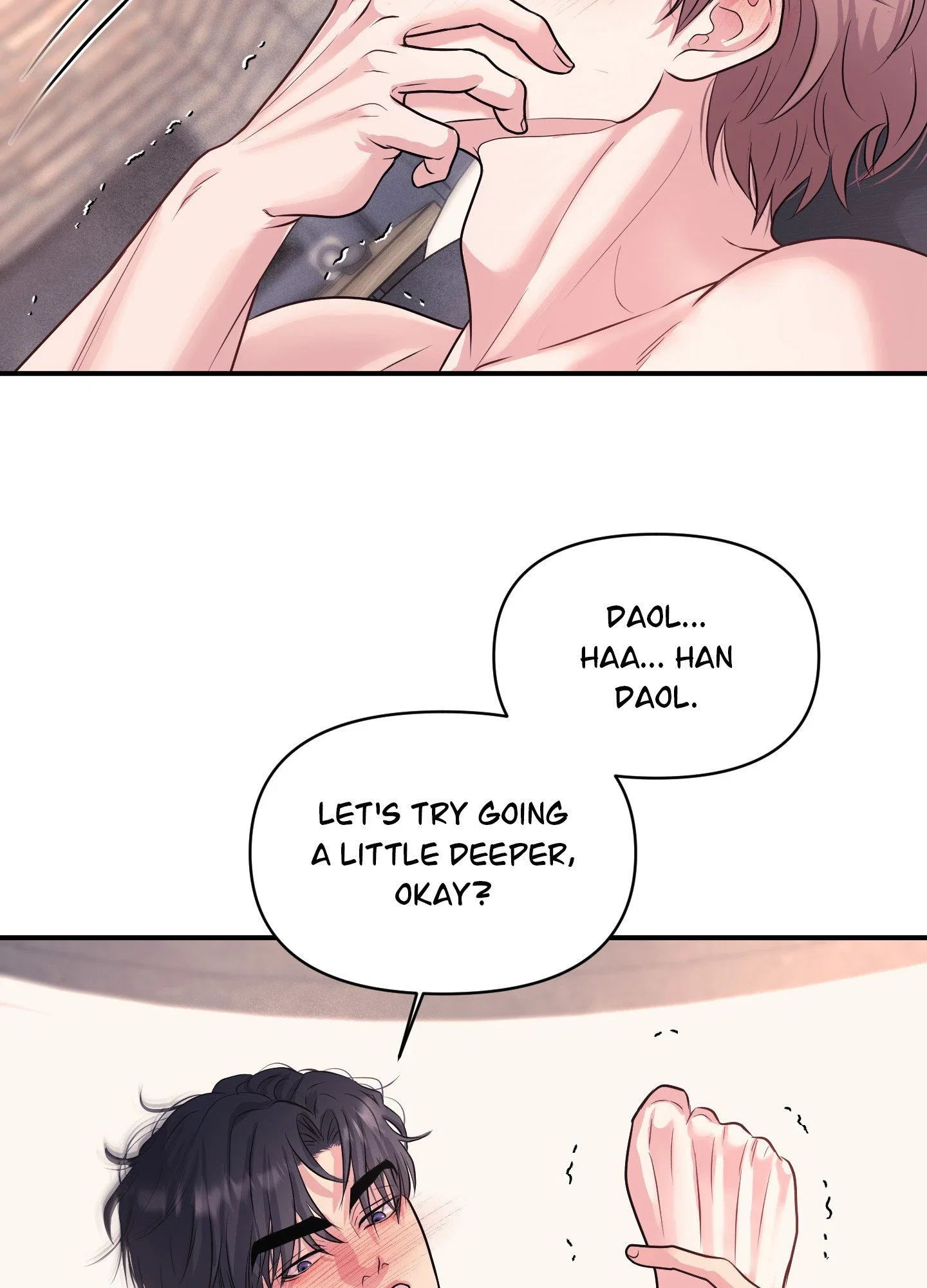 To Each His Own Chapter 14 - Page 74