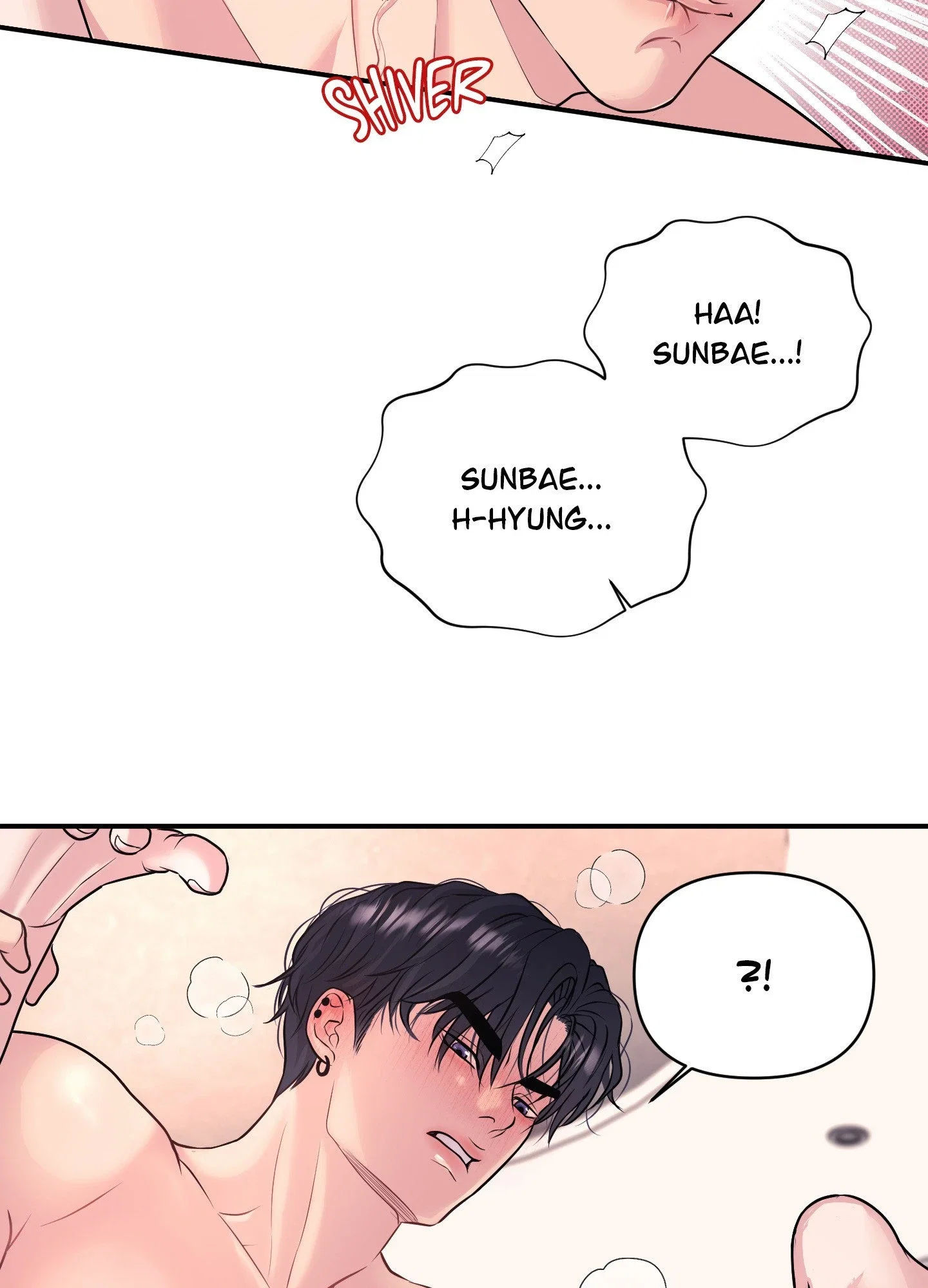 To Each His Own Chapter 14 - Page 79