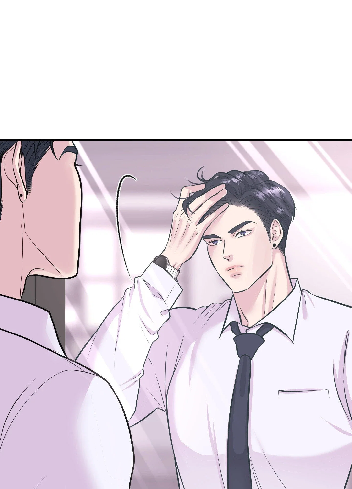 To Each His Own Chapter 21 - Page 3