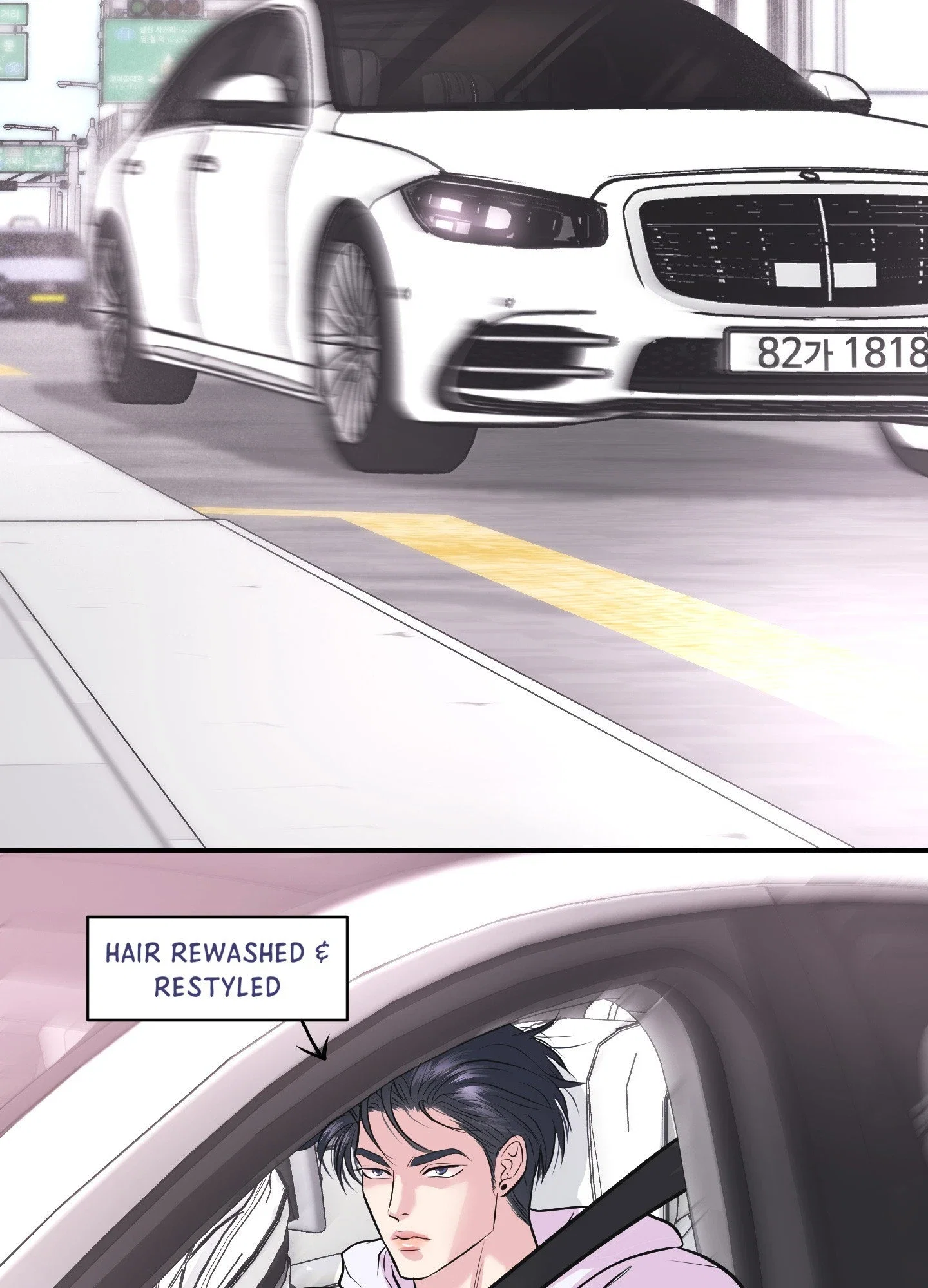 To Each His Own Chapter 21 - Page 10