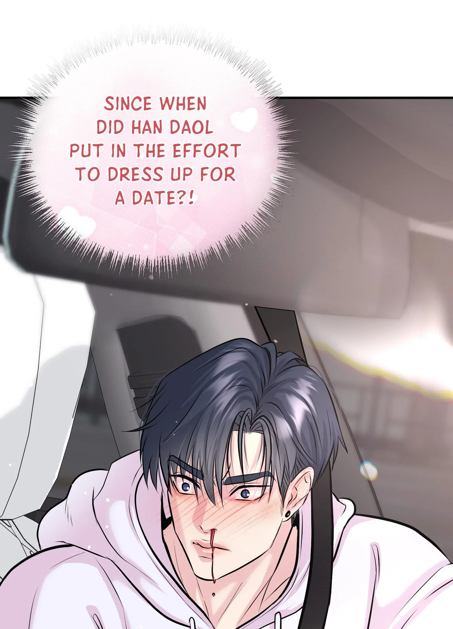 To Each His Own Chapter 21 - Page 17