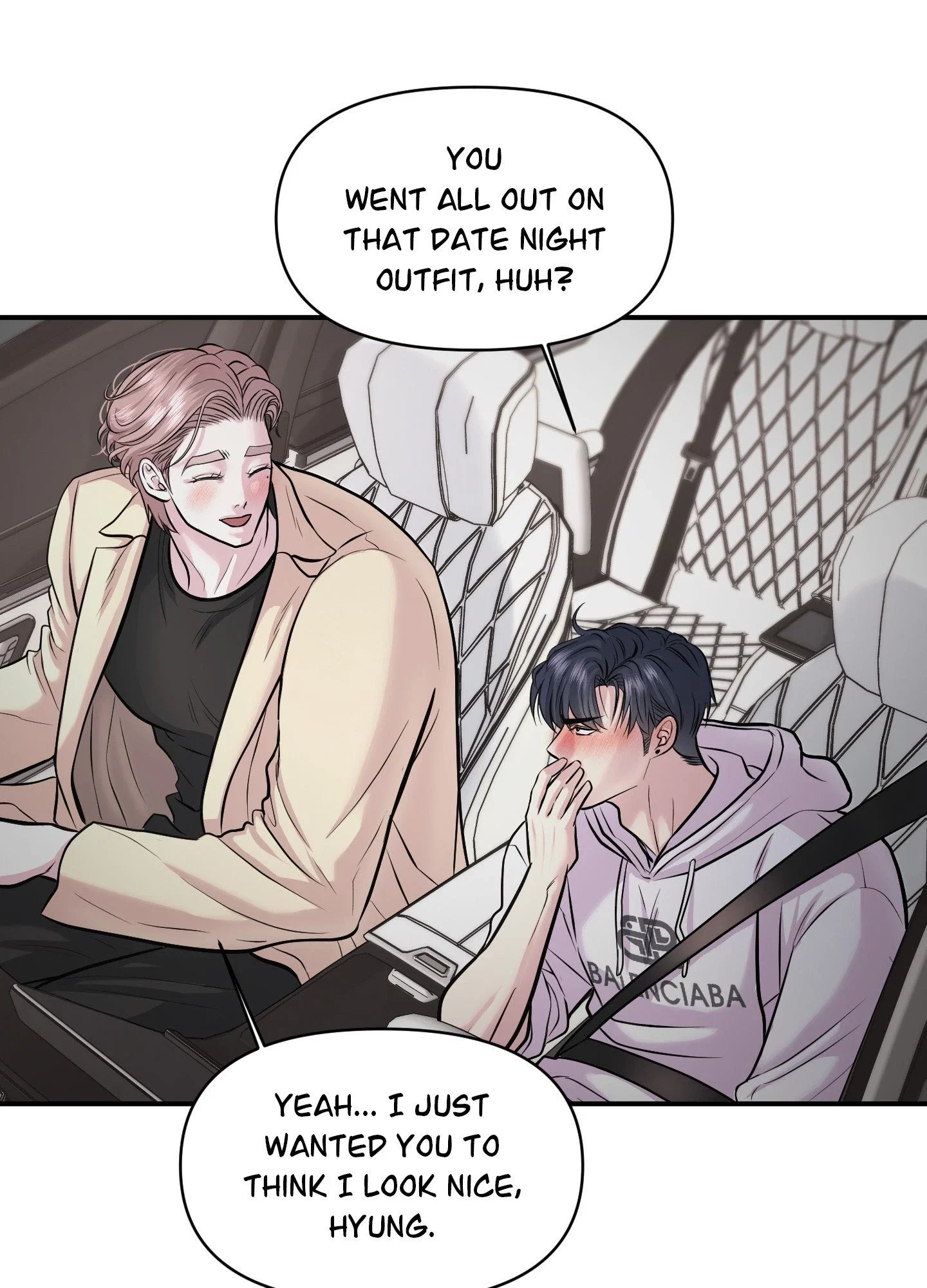 To Each His Own Chapter 21 - Page 19