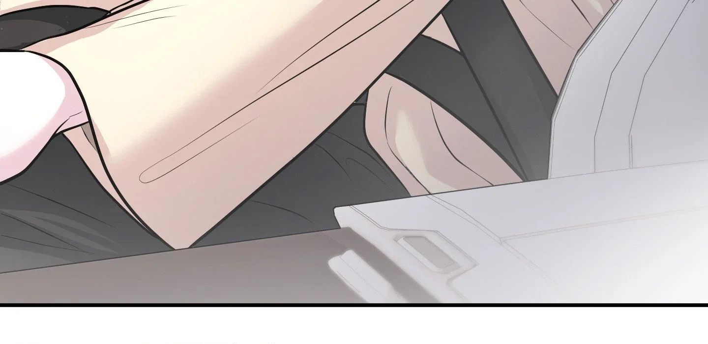 To Each His Own Chapter 21 - Page 24