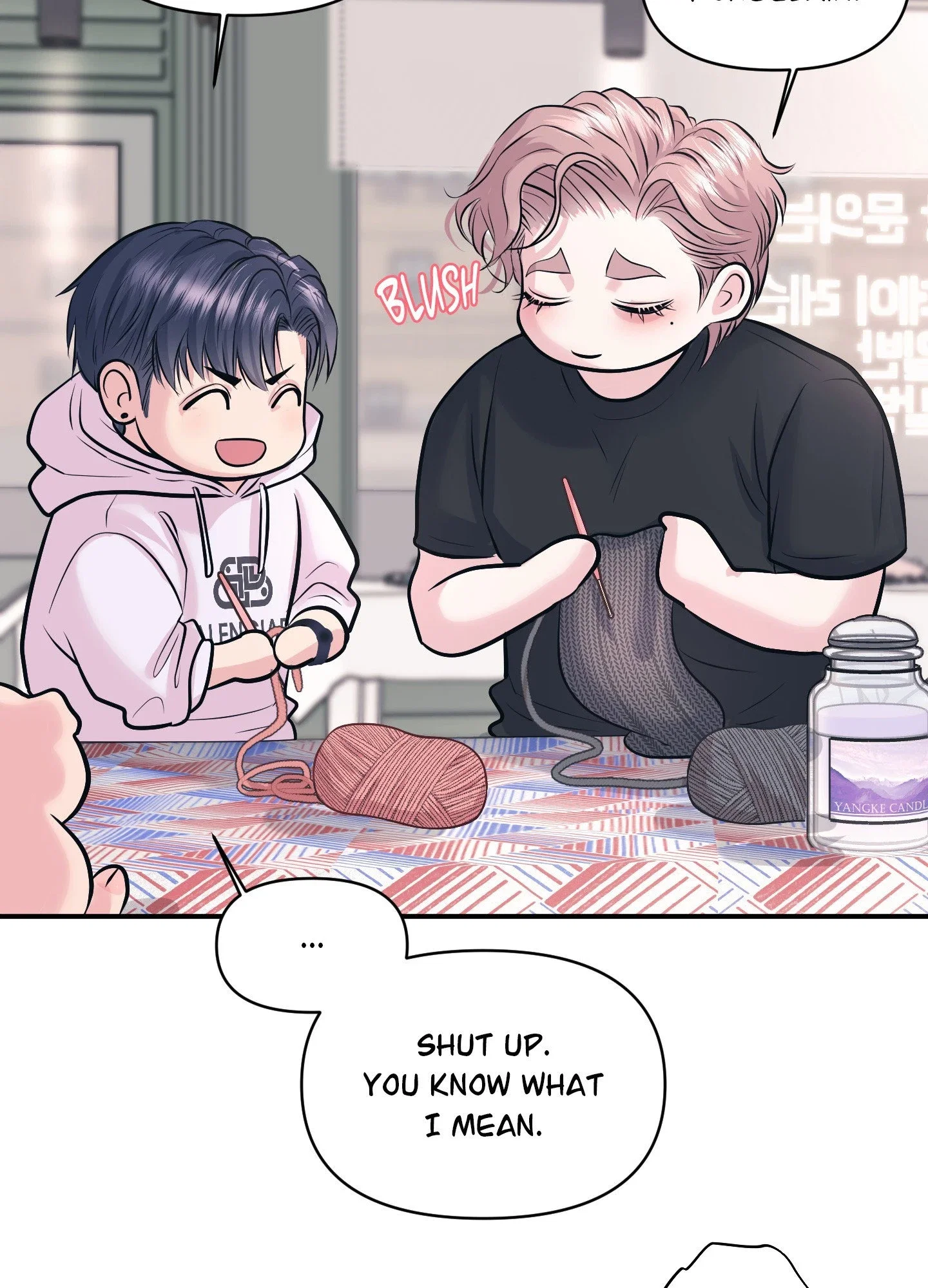 To Each His Own Chapter 21 - Page 87