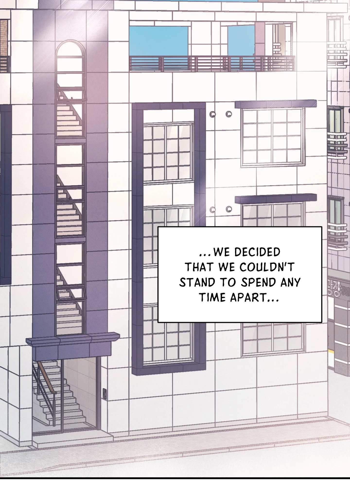 To Each His Own Chapter 24 - Page 53