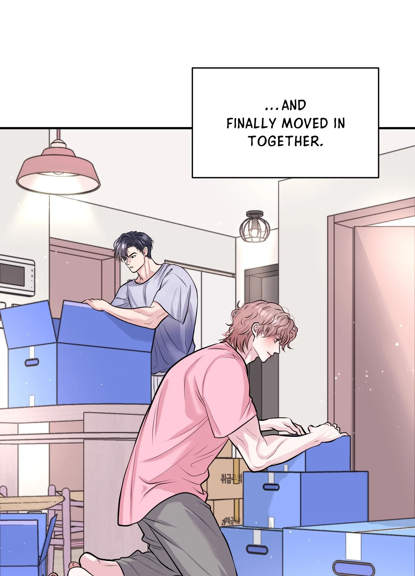 To Each His Own Chapter 24 - Page 54