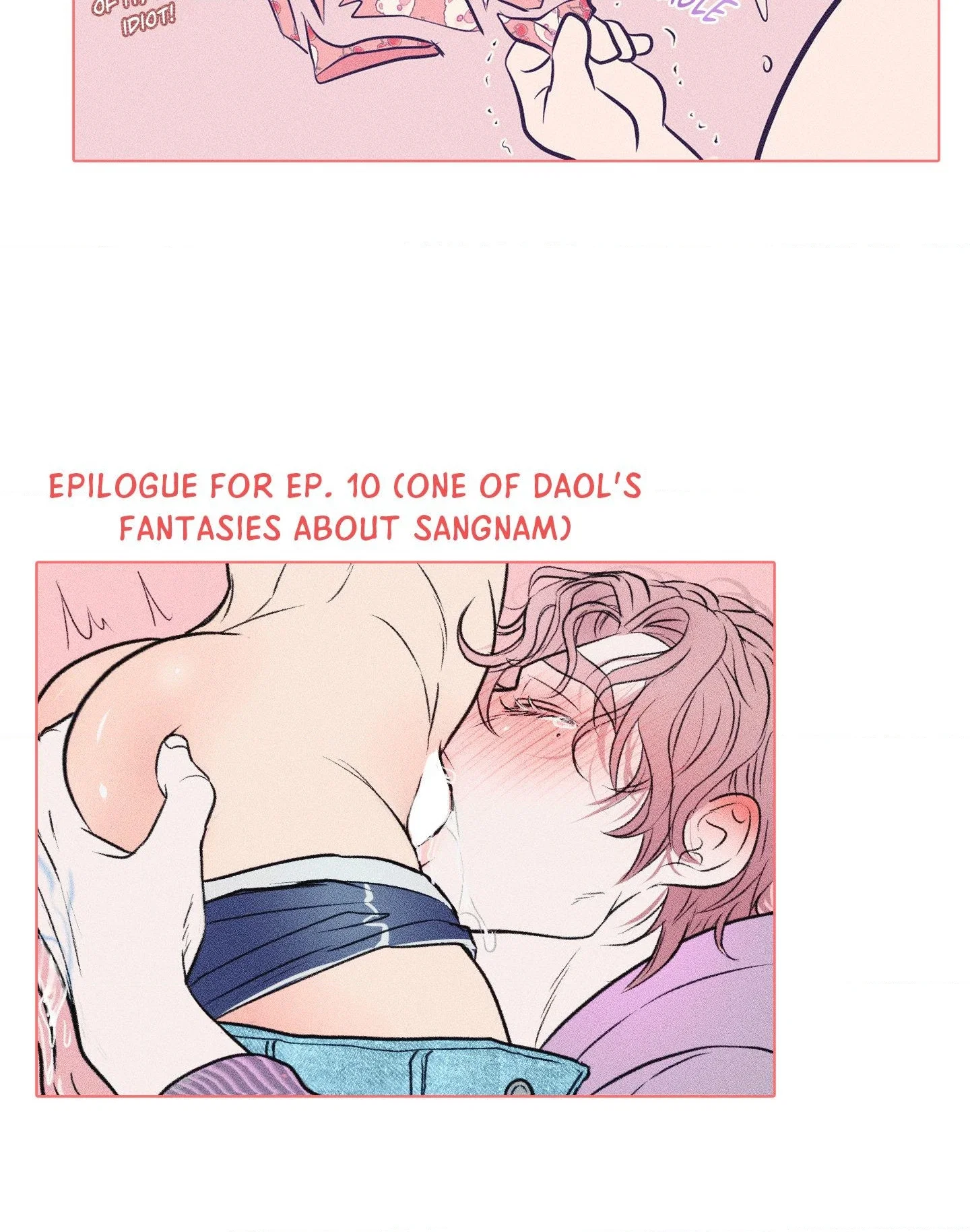 To Each His Own Chapter 25 - Page 13