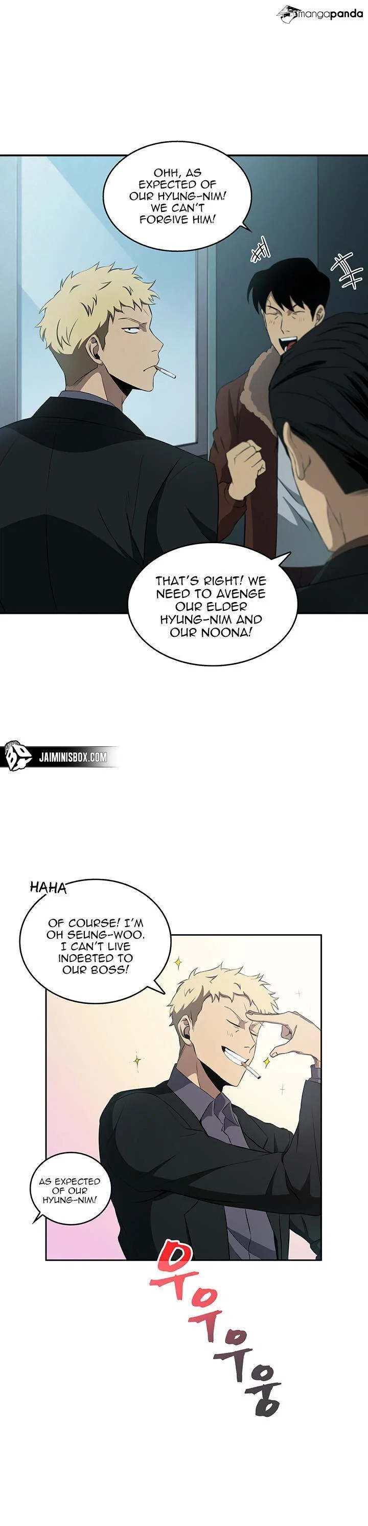 Tomb Raider King Chapter 8 - Page 3