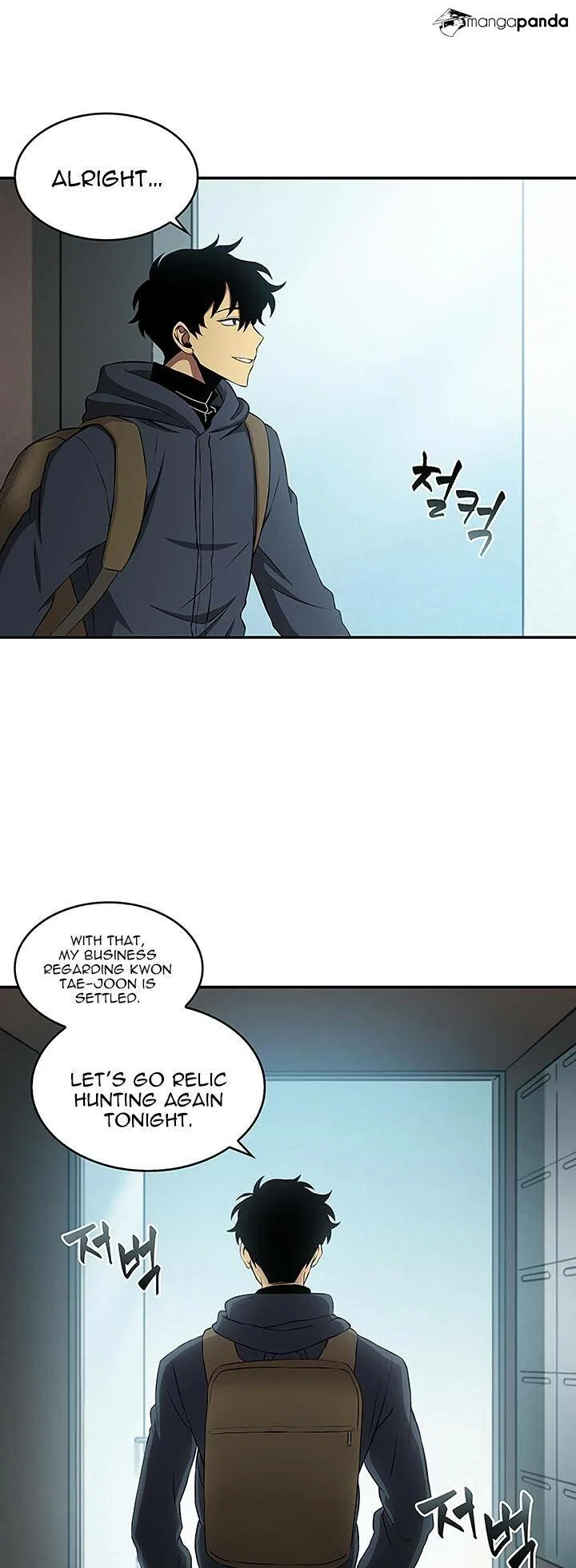 Tomb Raider King Chapter 8 - Page 15