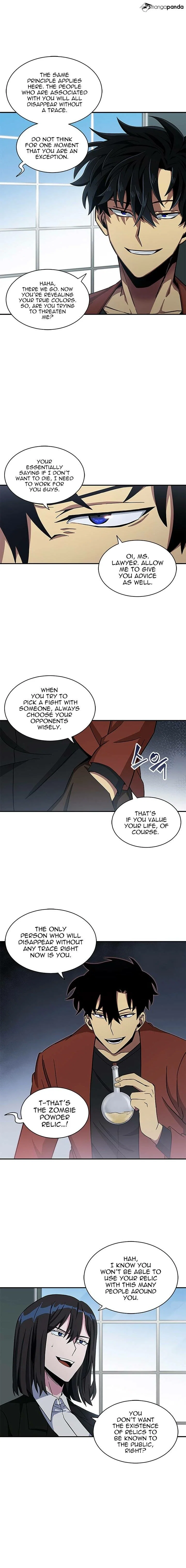 Tomb Raider King Chapter 21 - Page 5