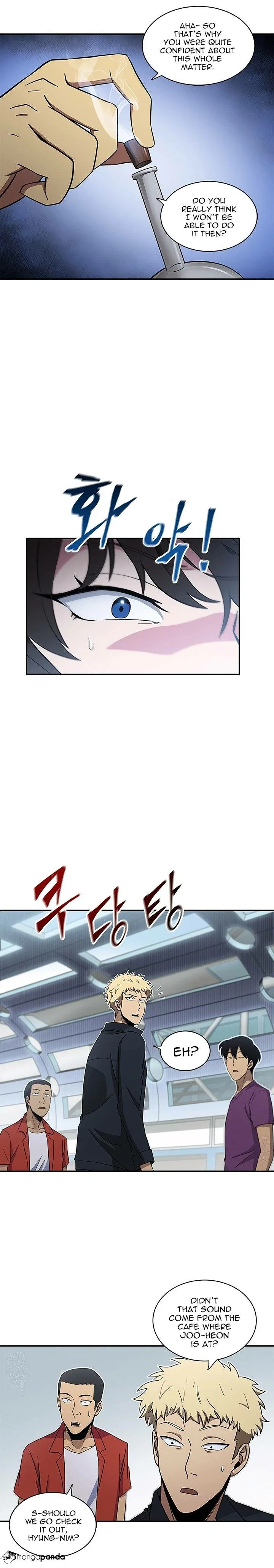 Tomb Raider King Chapter 21 - Page 6