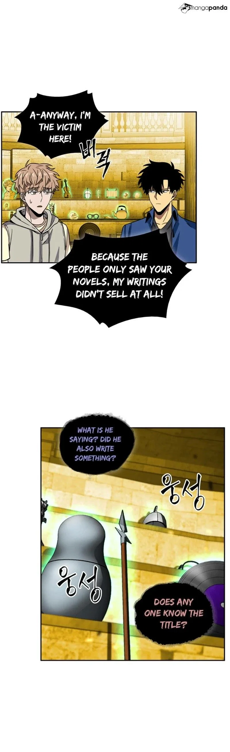 Tomb Raider King Chapter 72 - Page 11