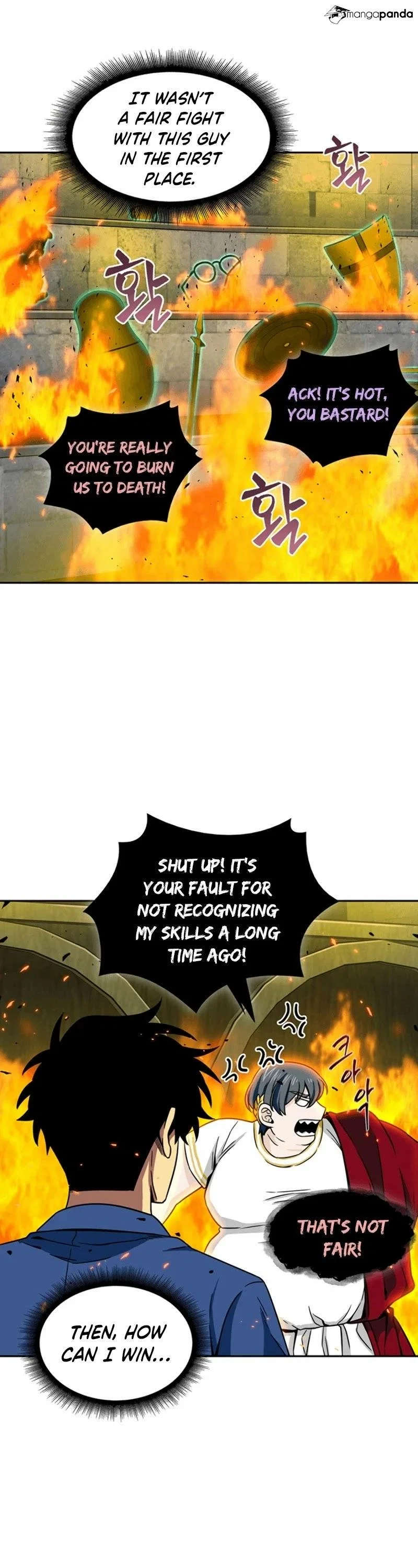Tomb Raider King Chapter 72 - Page 16