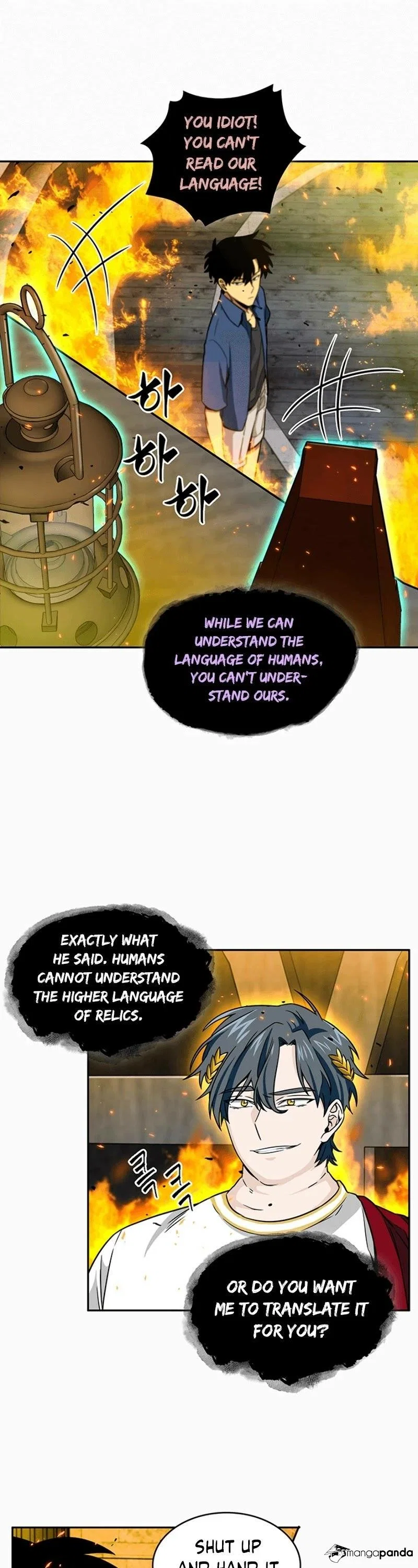 Tomb Raider King Chapter 72 - Page 20