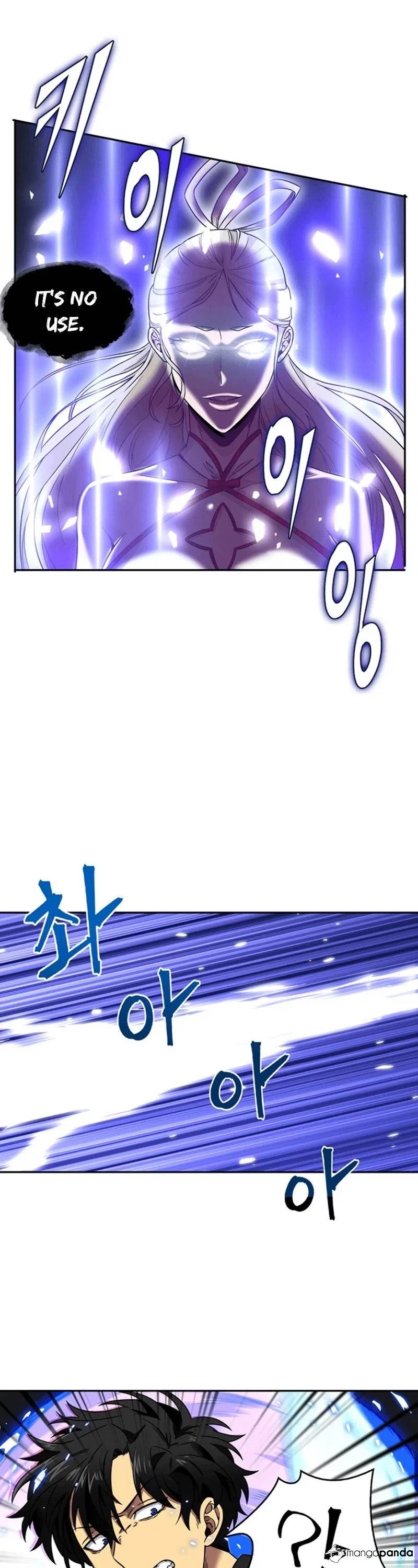 Tomb Raider King Chapter 80 - Page 20