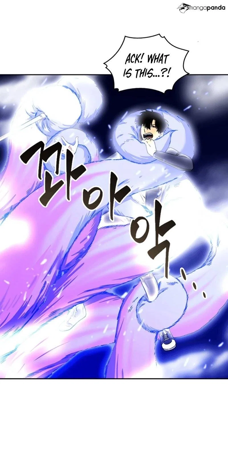 Tomb Raider King Chapter 80 - Page 22
