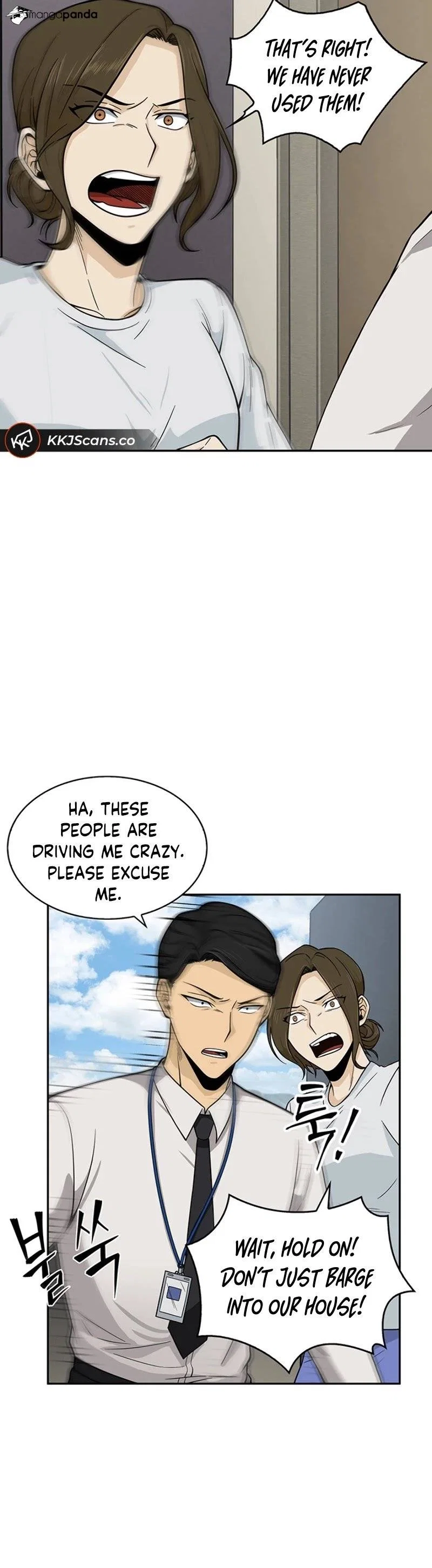 Tomb Raider King Chapter 82 - Page 14