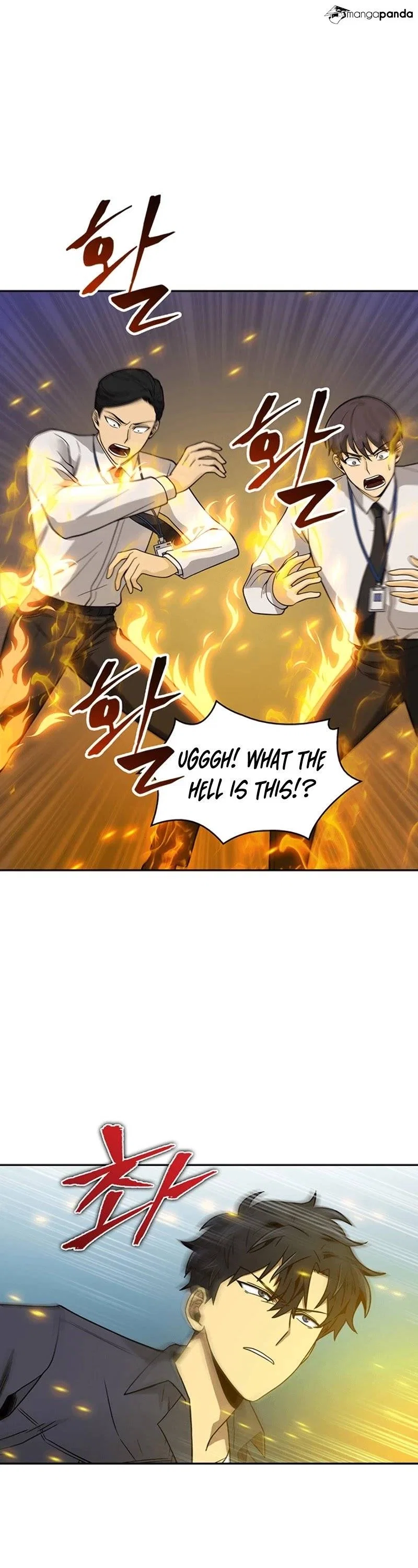 Tomb Raider King Chapter 82 - Page 22
