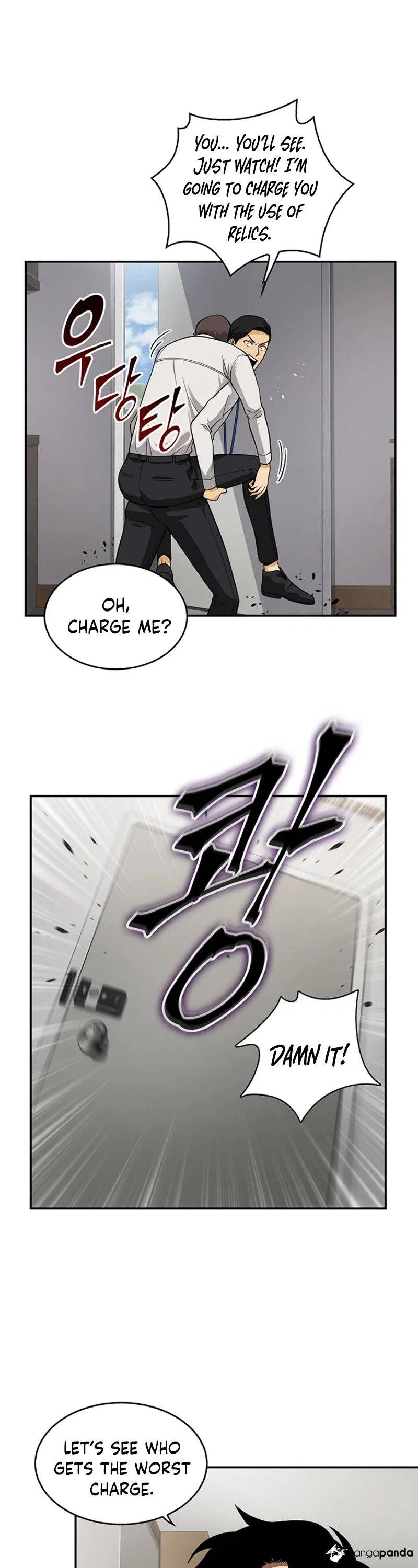 Tomb Raider King Chapter 82 - Page 34