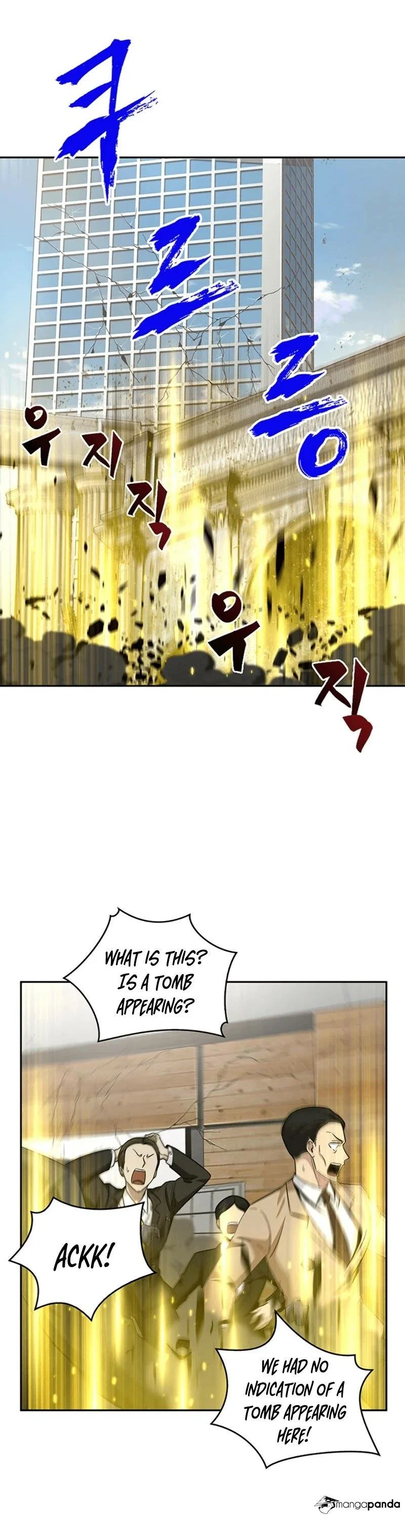 Tomb Raider King Chapter 84 - Page 5