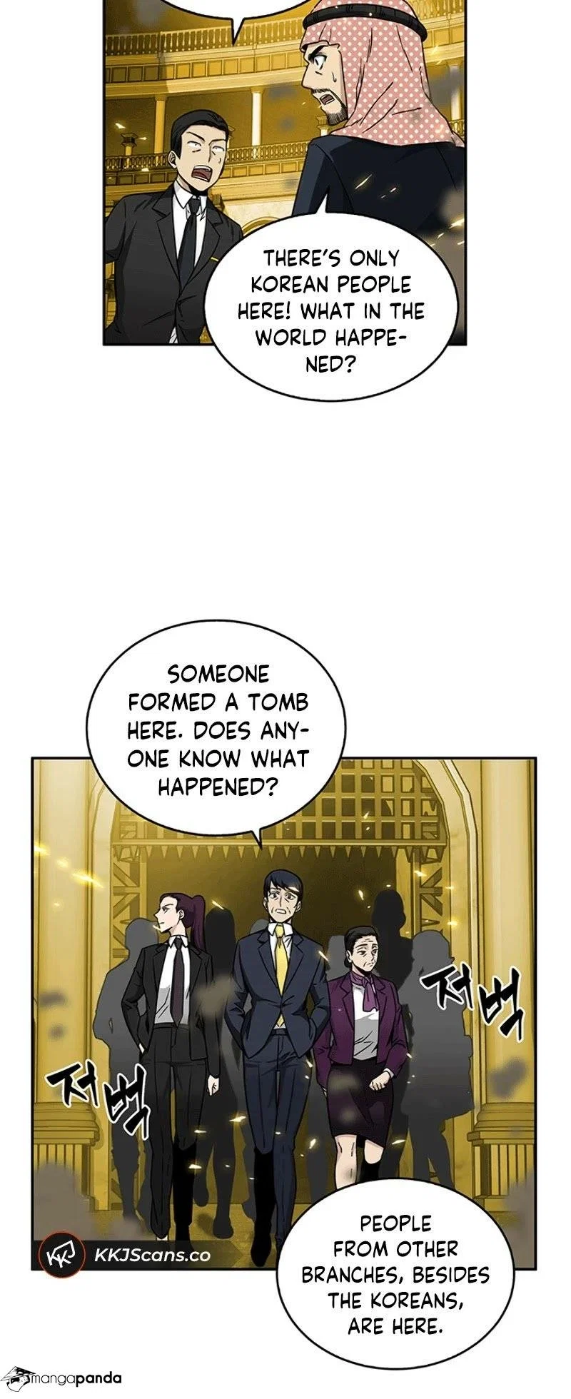 Tomb Raider King Chapter 84 - Page 10