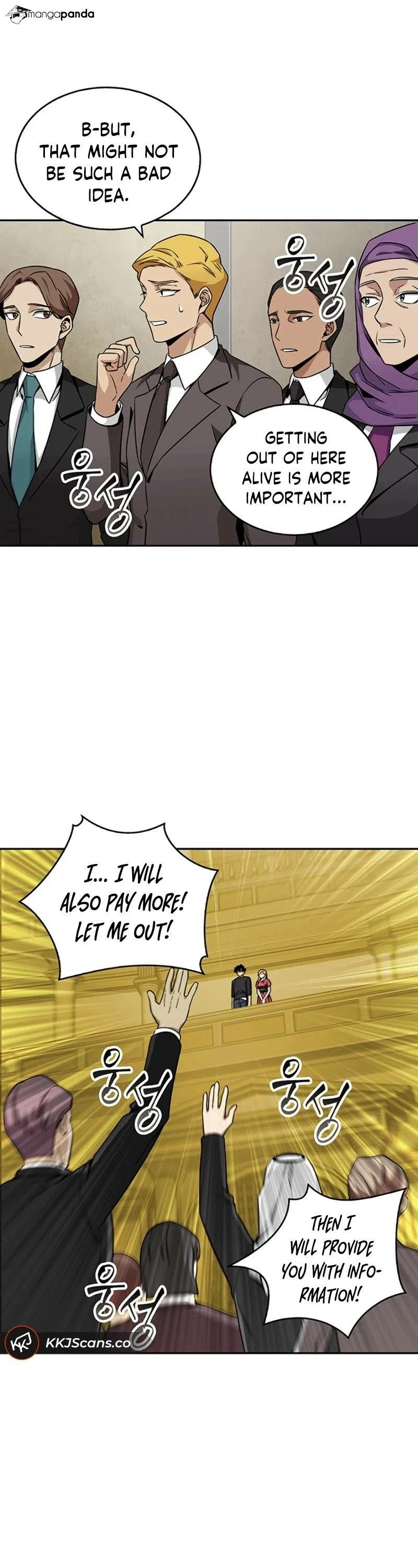 Tomb Raider King Chapter 84 - Page 29
