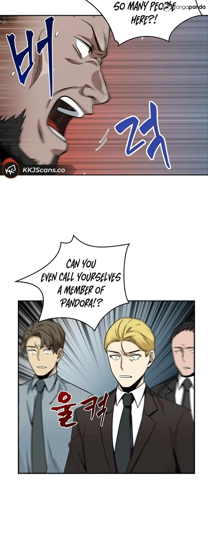 Tomb Raider King Chapter 84 - Page 34