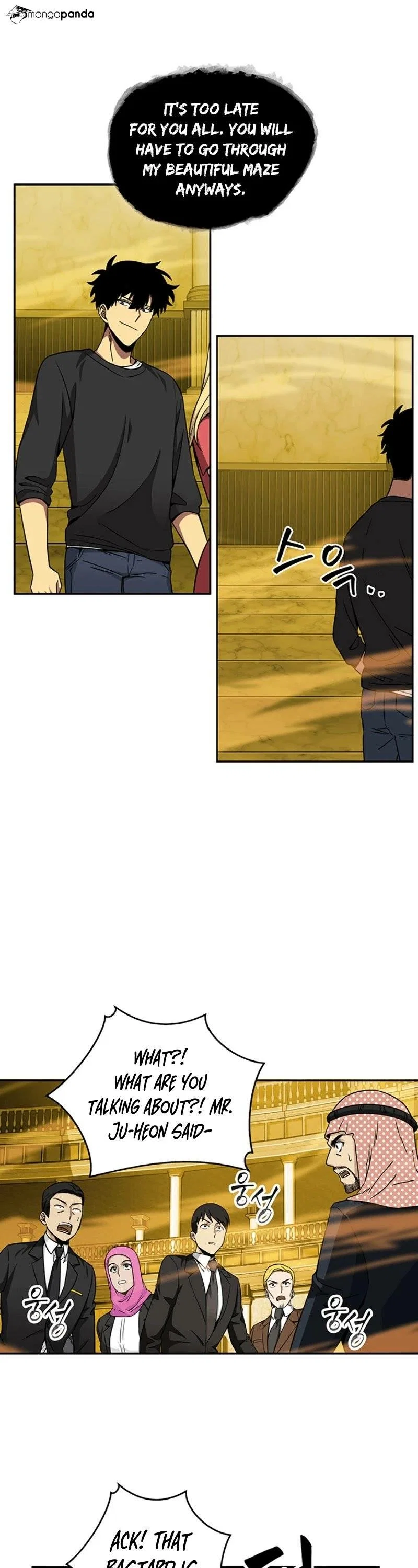 Tomb Raider King Chapter 84 - Page 42
