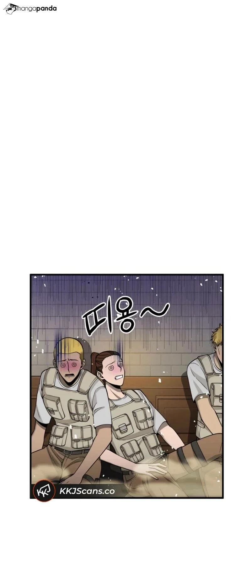 Tomb Raider King Chapter 92 - Page 39