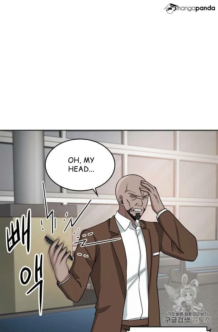 Tomb Raider King Chapter 98 - Page 51