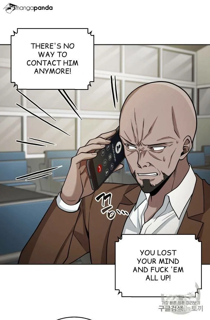 Tomb Raider King Chapter 98 - Page 54