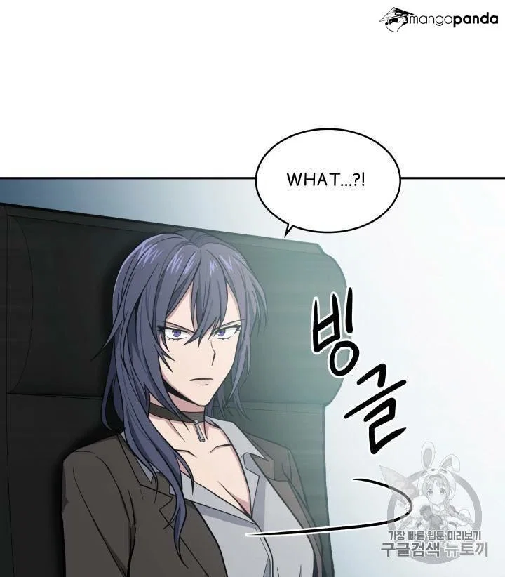 Tomb Raider King Chapter 98 - Page 72