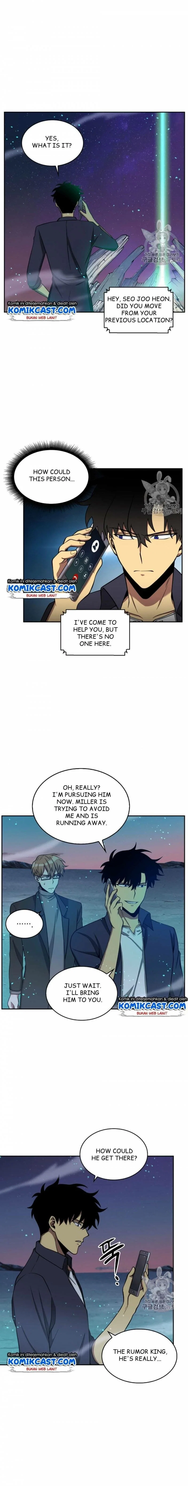 Tomb Raider King Chapter 106 - Page 9