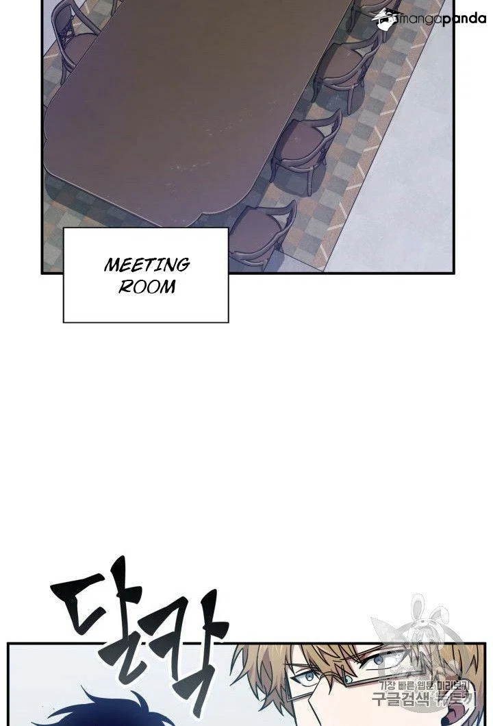 Tomb Raider King Chapter 147 - Page 5