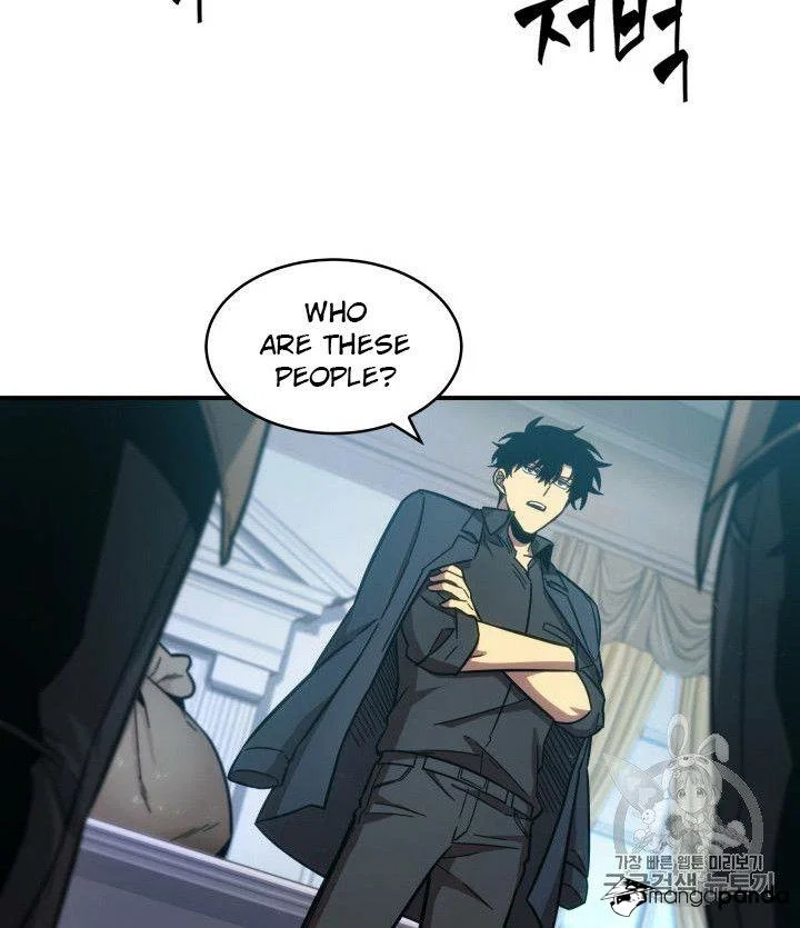 Tomb Raider King Chapter 147 - Page 13