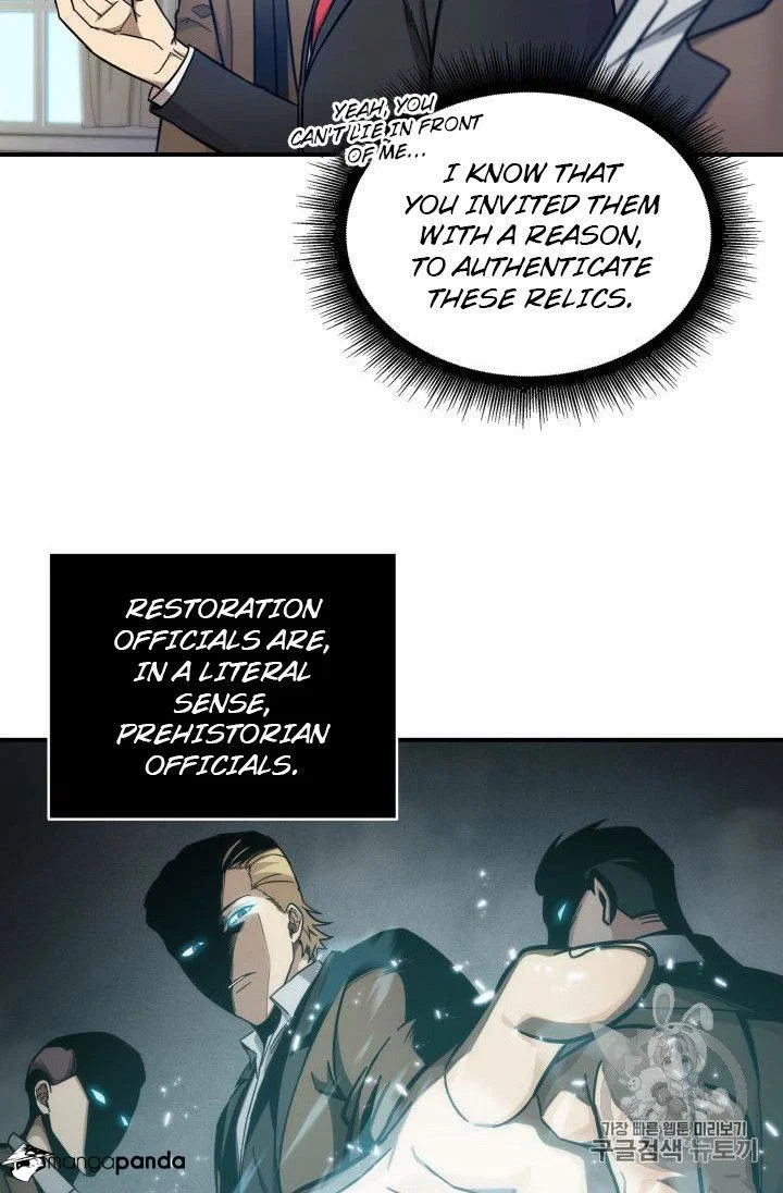 Tomb Raider King Chapter 147 - Page 16