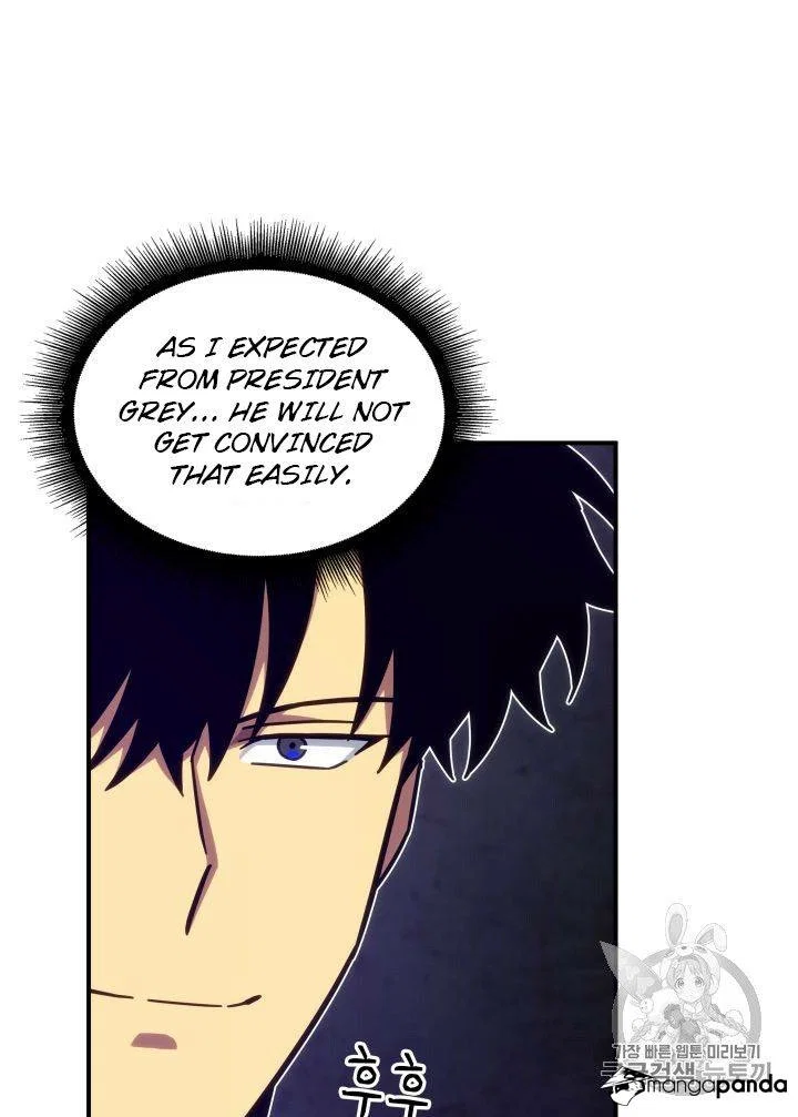Tomb Raider King Chapter 147 - Page 19