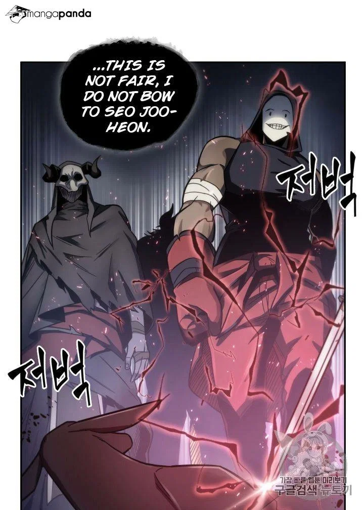 Tomb Raider King Chapter 147 - Page 63
