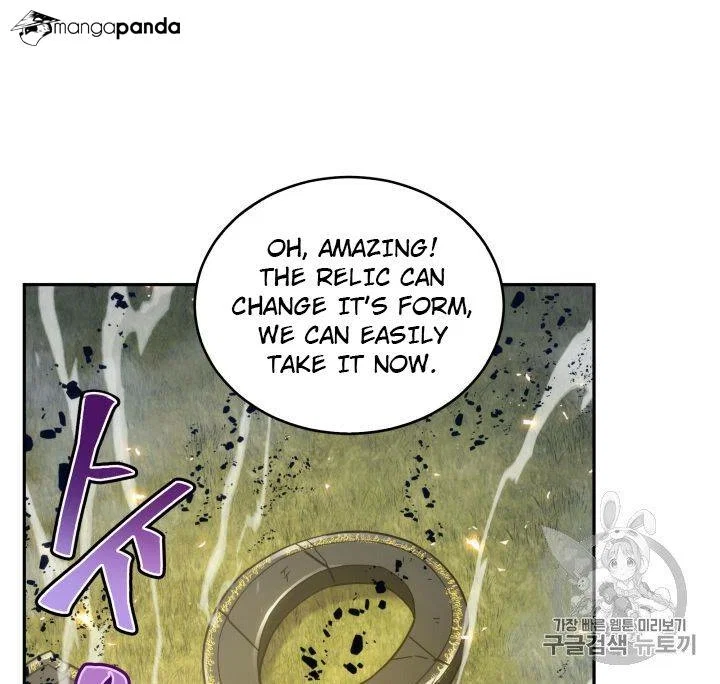 Tomb Raider King Chapter 147 - Page 84