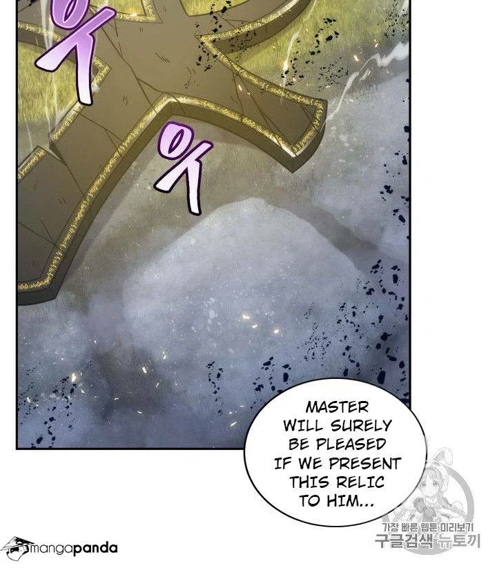 Tomb Raider King Chapter 147 - Page 85