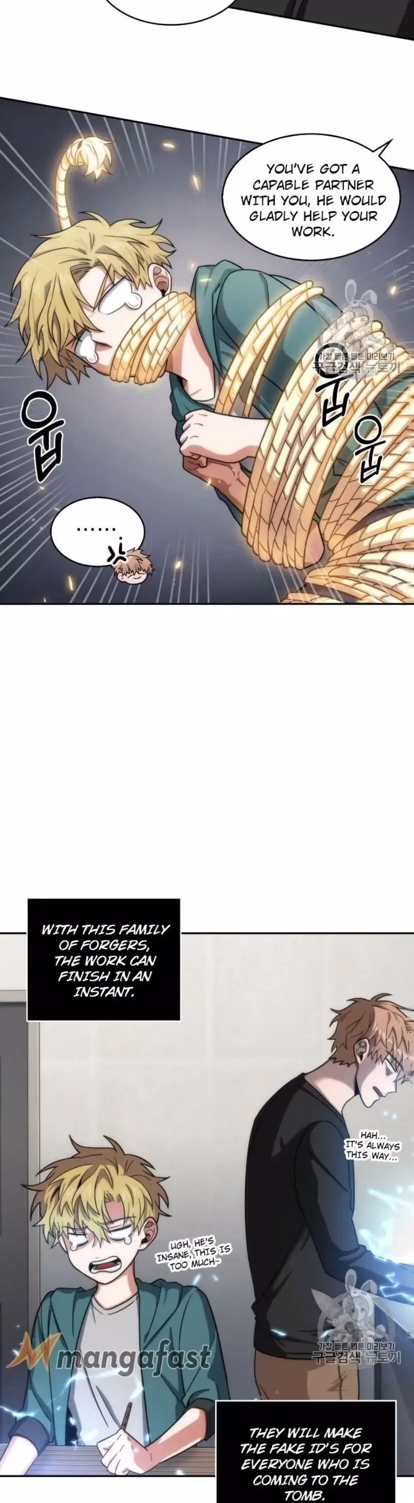 Tomb Raider King Chapter 152 - Page 25