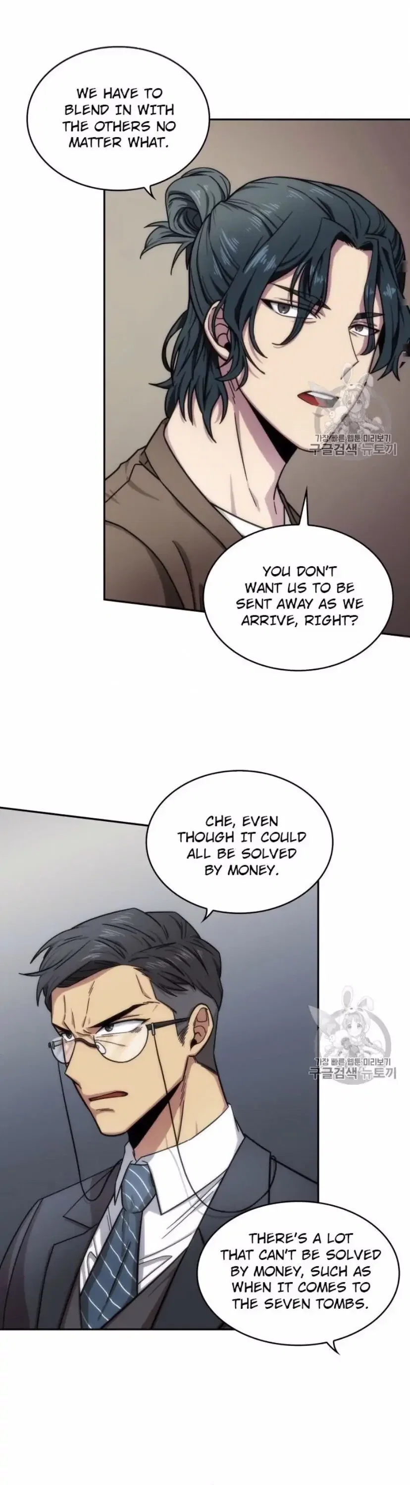 Tomb Raider King Chapter 152 - Page 30
