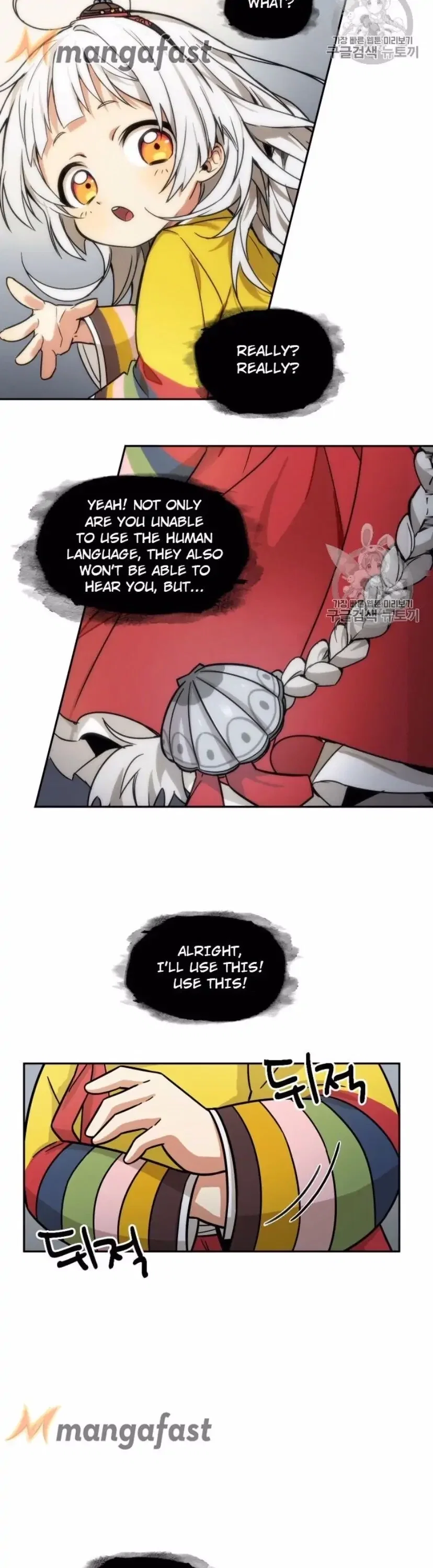 Tomb Raider King Chapter 164 - Page 5