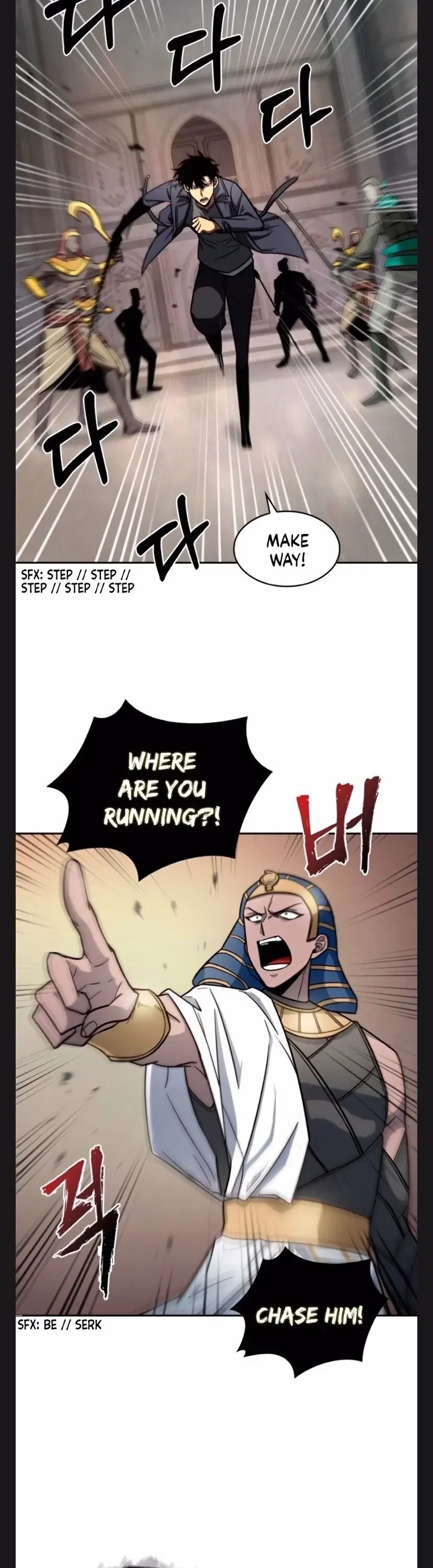 Tomb Raider King Chapter 178 - Page 10