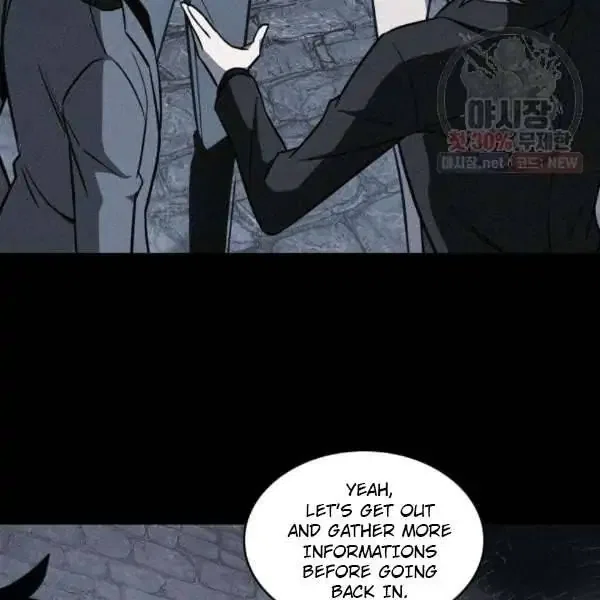 Tomb Raider King Chapter 214 - Page 35