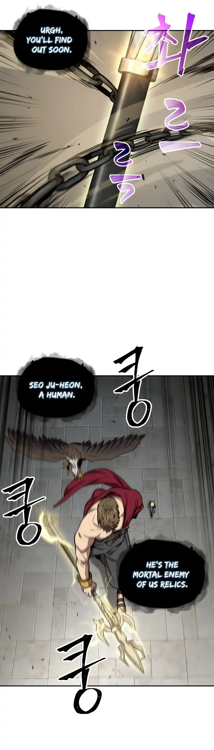 Tomb Raider King Chapter 282 - Page 12